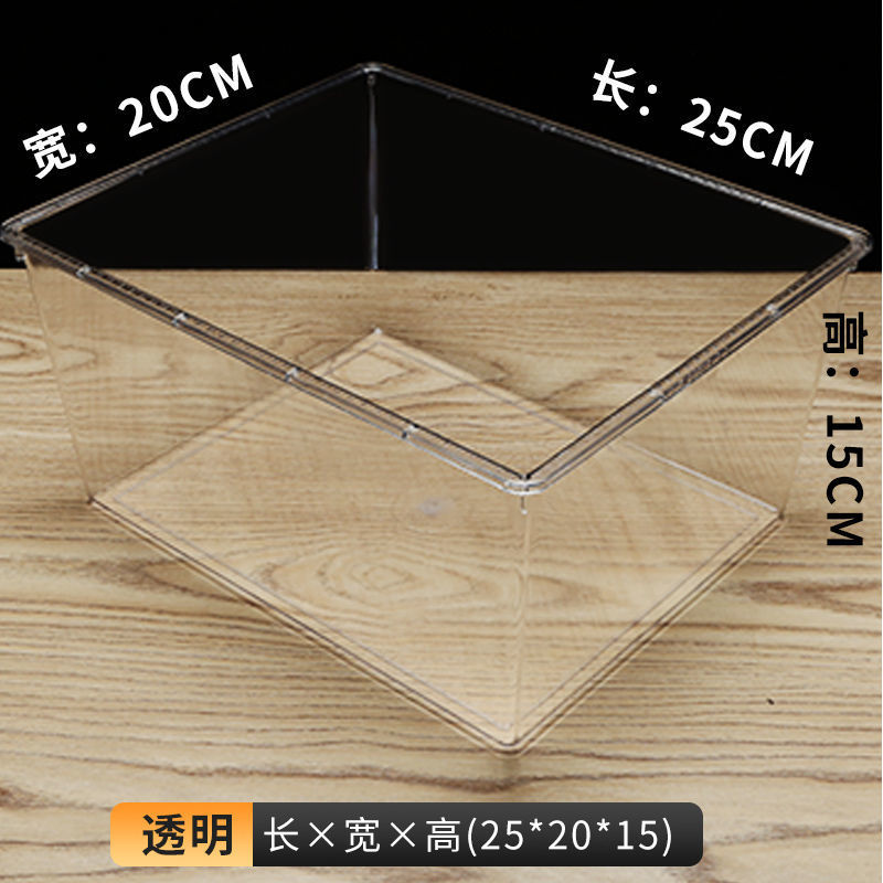 超市食品展示盒糖果盒干果盒透明塑料收纳盒零食盒货架陈列盒