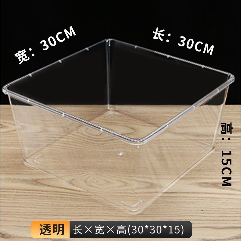 超市食品展示盒糖果盒干果盒透明塑料收纳盒零食盒货架陈列盒