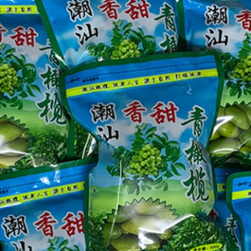 潮汕甜橄榄包邮1-5斤装口感香甜