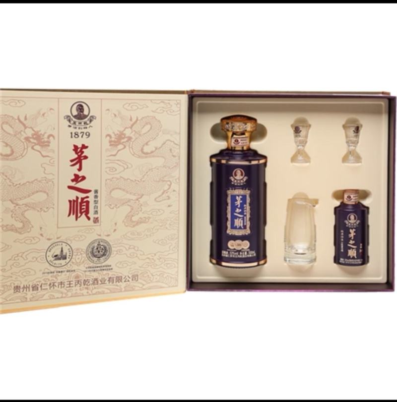 茅之顺御酿3053度酱香白酒500ML*3礼盒装