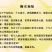 潮汕甜橄榄包邮1-5斤装口感香甜