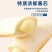 乳酸菌小口袋面包蛋糕早餐软面包一整箱零食充饥懒人速食包邮