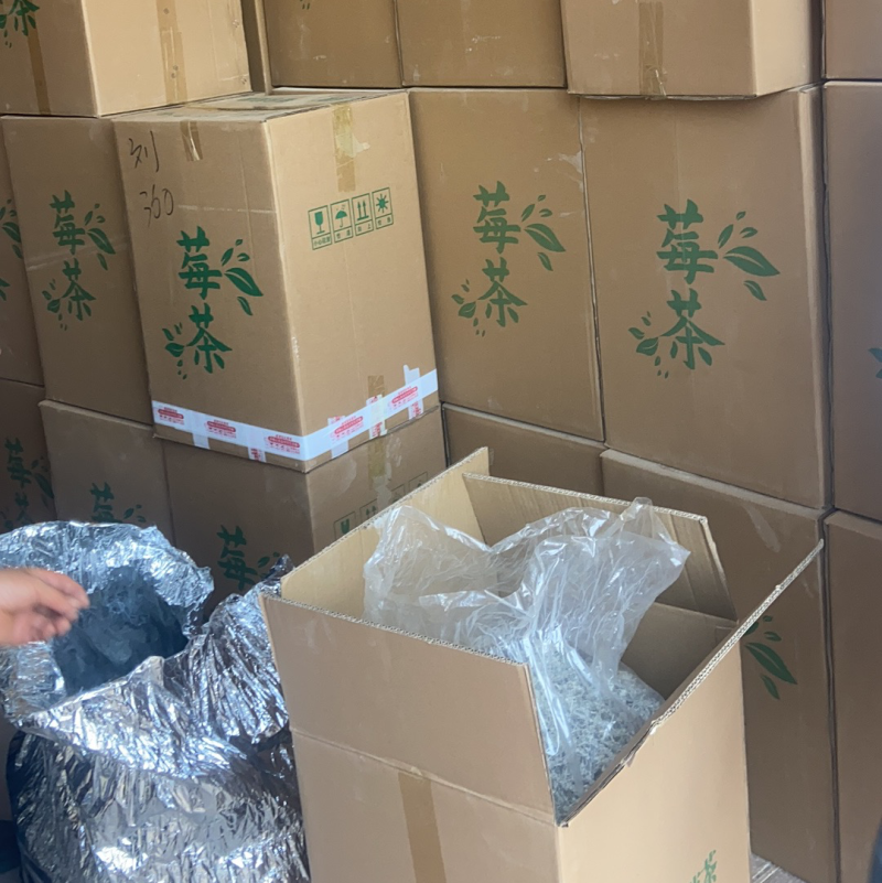 高品质藤茶产地发货张家界莓茶藤茶欢迎咨询合作