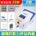 交直流两用增氧机养鱼氧气泵充氧机冲氧泵充气机打氧机大功率