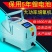 交直流两用增氧机养鱼氧气泵充氧机冲氧泵充气机打氧机大功率