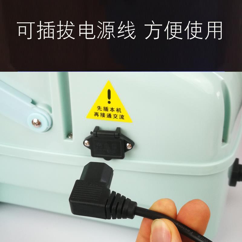 赛尔增氧泵充电式两用锂电池增氧机大型养卖鱼专用打氧机增氧