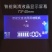 赛尔增氧泵充电式两用锂电池增氧机大型养卖鱼专用打氧机增氧