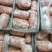 精品乳牛犊牛后腿肉