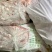 国产小牛排、乳牛排，全年有货，可根据客户要求定制加工