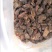 生没药炙没药醋制没药另有乳香一公斤起批