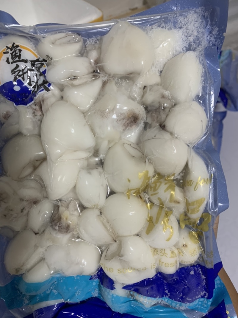 北海厂家B级墨丁墨鱼仔目鱼仔一手货源直供价格低
