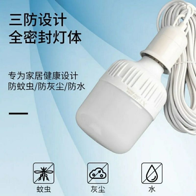 包邮灯座插座灯泡带插头e27螺口家用灯头带线带开关悬吊式