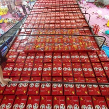 爆汁葡萄柚，落地配社区团购，一件代发，整车发货，欢迎对接