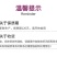 现做现发紫米面包早餐整箱点心零食全麦夹心奶酪手撕吐司糕点