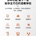 包邮家用工业暖风机大功率节能取暖小钢炮电热取暖器速热风机