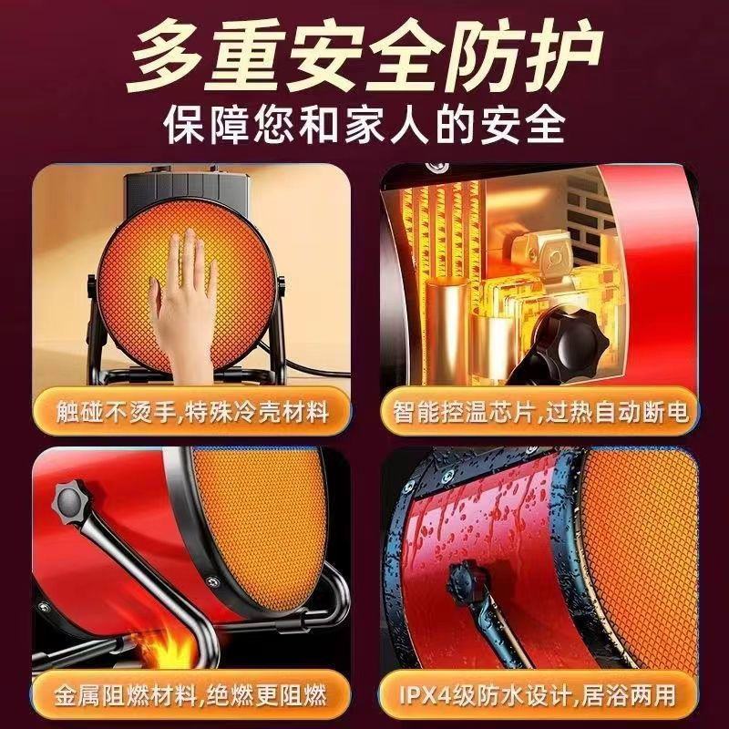 包邮家用工业暖风机大功率节能取暖小钢炮电热取暖器速热风机