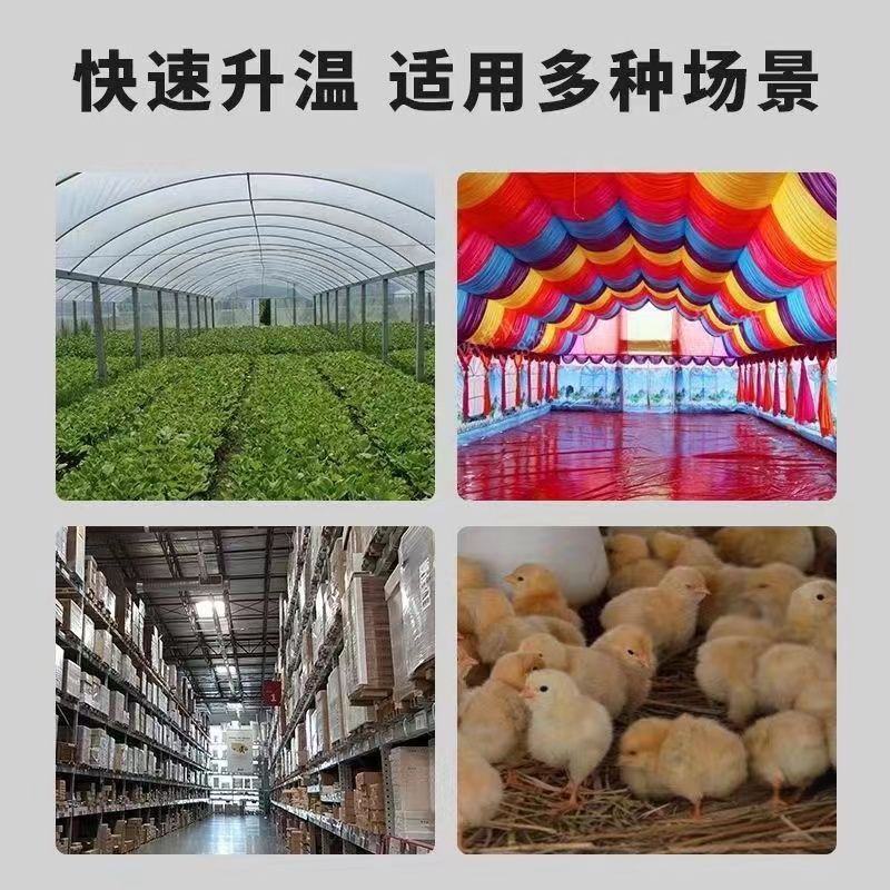 包邮家用工业暖风机大功率节能取暖小钢炮电热取暖器速热风机