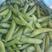 绿皮老品种蚕豆，绿色食品，好吃，蚕豆，各种食发。