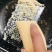 广东南沙精品藕粉，古法手工藕粉，全国发货，欢迎采购