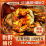 【北方名蟹】量大无忧产地直发可视频看货