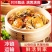【北方名蟹】量大无忧产地直发可视频看货