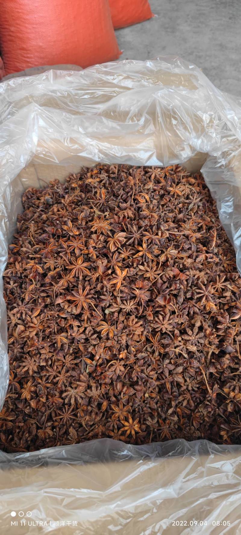 八角批发各种品质规格
