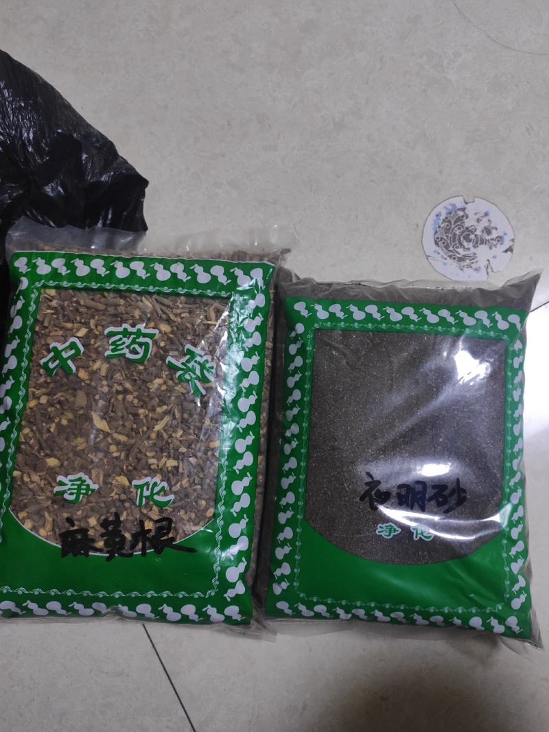 黄根干货麻根中药材量大从优！欢迎选购！