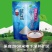 零添加无抗结剂食用盐厂家出货