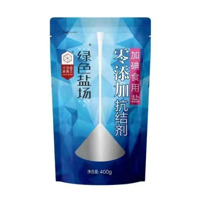 零添加无抗结剂食用盐厂家出货