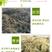 2022年新花生秧草料，无土无膜，干净利索，牛羊草料。