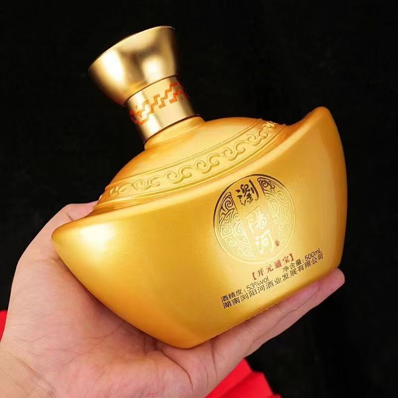 浏阳河开元通宝53度酱香型白酒元宝酒500ml*6瓶整箱