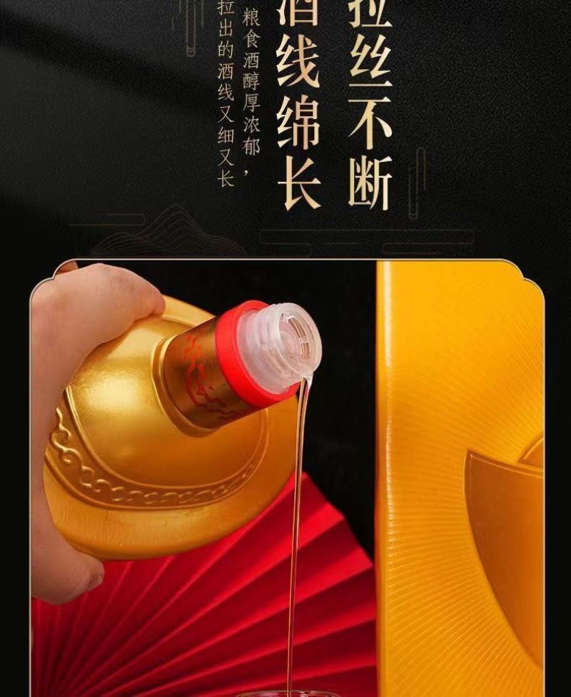 浏阳河开元通宝53度酱香型白酒元宝酒500ml*6瓶整箱