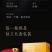 浏阳河开元通宝53度酱香型白酒元宝酒500ml*6瓶整箱