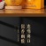 浏阳河开元通宝53度酱香型白酒元宝酒500ml*6瓶整箱
