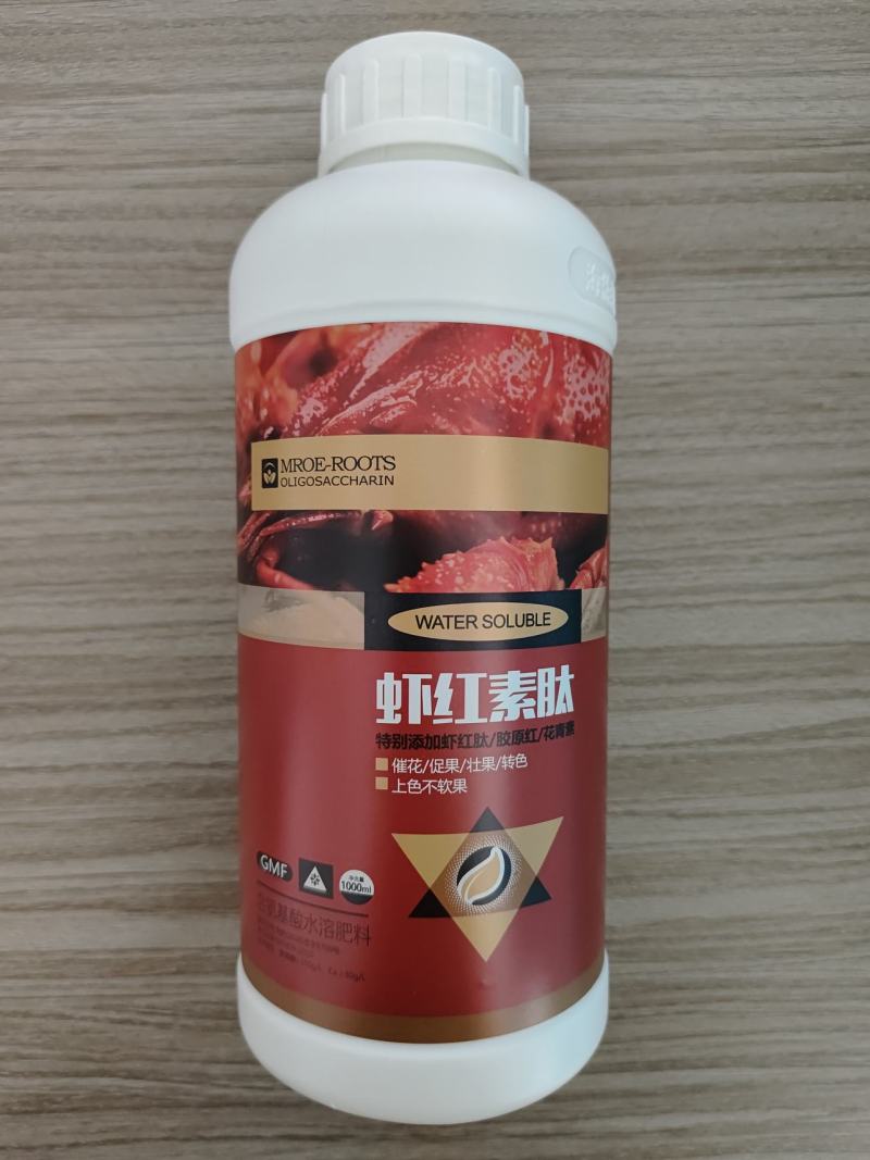 虾红素肽膨果上色不软果促花保果延长货架期