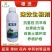 根沃促生根抗重茬养根护根1升装果树蔬菜中药材生根剂