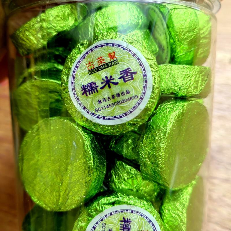 古茶帮糯米香普洱茶生茶饼古茶帮普洱茶龙马古茶帮糯香生普茶