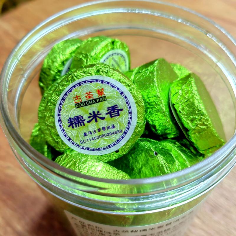 古茶帮糯米香普洱茶生茶饼古茶帮普洱茶龙马古茶帮糯香生普茶