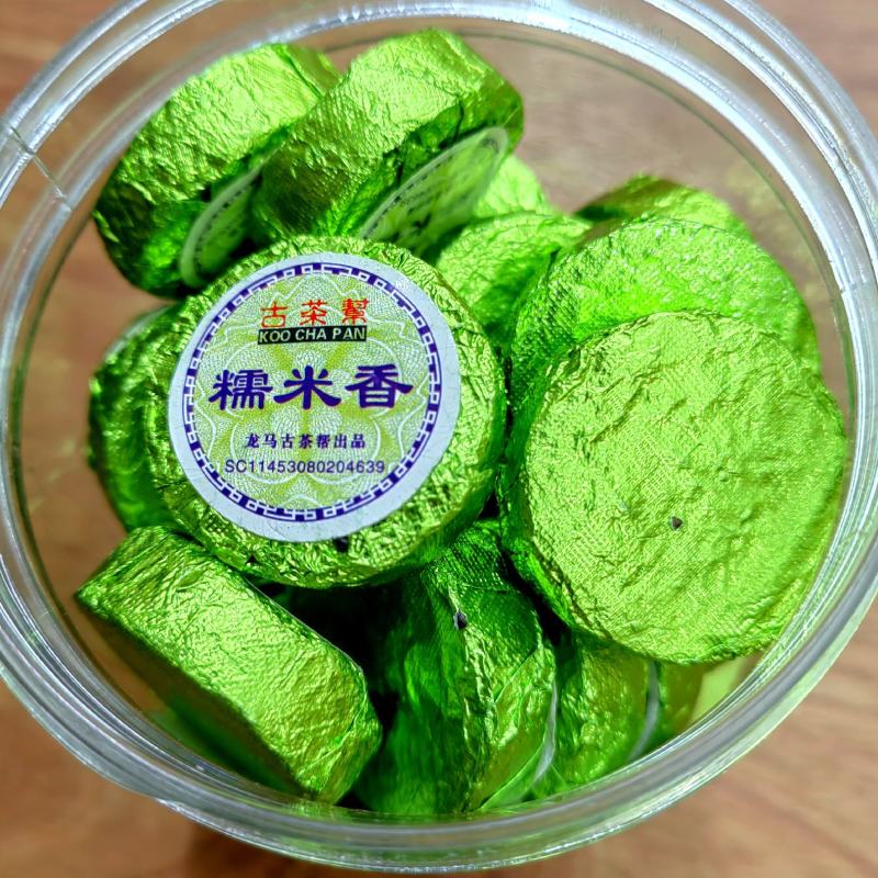 古茶帮糯米香普洱茶生茶饼古茶帮普洱茶龙马古茶帮糯香生普茶