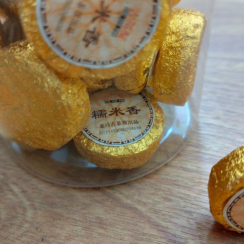 古茶帮糯米香普洱茶熟茶小沱茶云南古韵茶香龙马古茶帮林老根