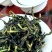 抽湿生茶清香型抽湿单丛茶抽湿凤凰单丛茶1斤抽湿鸭屎香单丛