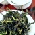 抽湿生茶清香型抽湿单丛茶抽湿凤凰单丛茶1斤抽湿鸭屎香单丛