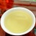 抽湿生茶清香型抽湿单丛茶抽湿凤凰单丛茶1斤抽湿鸭屎香单丛