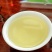 抽湿生茶清香型抽湿单丛茶抽湿凤凰单丛茶1斤抽湿鸭屎香单丛