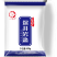 久大精制盐厂家出货品质优九珍精制盐