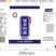 久大精制盐厂家出货品质优九珍精制盐