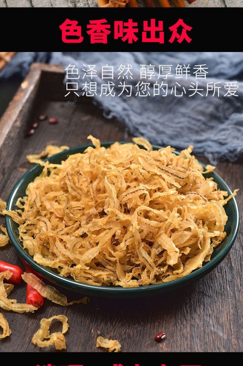 扇贝裙干边，地摊展会跑江湖鲍鱼边干边一手货源