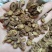 黄芩，黄芩片，各种等级，中药材批发，