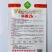 科美2k西瓜种子南方阳台盆栽种籽薄皮超甜春季四季水果种子