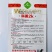 科美2k西瓜种子南方阳台盆栽种籽薄皮超甜春季四季水果种子